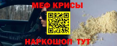гашиш Среднеуральск