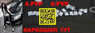 гашиш Среднеуральск