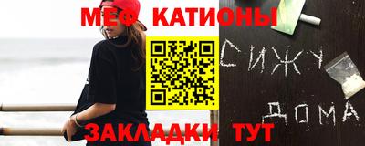 ECSTASY Старая Купавна