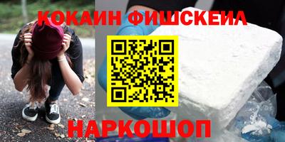 гашиш Среднеуральск