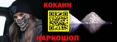 ECSTASY Старая Купавна