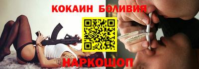 ECSTASY Старая Купавна