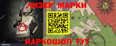 ECSTASY Старая Купавна