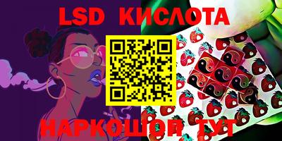 ECSTASY Старая Купавна