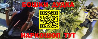 гашиш Среднеуральск