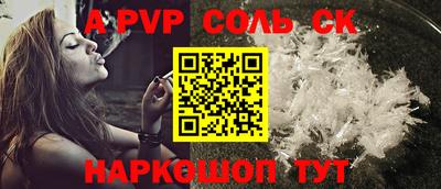 гашиш Среднеуральск