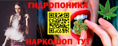 гашиш Среднеуральск