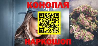 меф Ставрополь