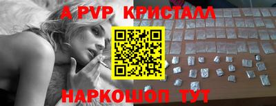 ECSTASY Старая Купавна