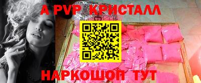 гашиш Среднеуральск