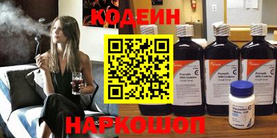 гашиш Среднеуральск