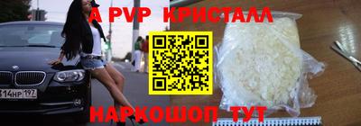 ECSTASY Старая Купавна