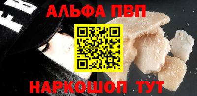 ECSTASY Старая Купавна