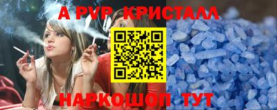 ECSTASY Старая Купавна