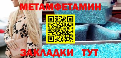 ECSTASY Старая Купавна