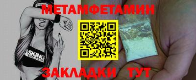 гашиш Среднеуральск