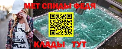гашиш Среднеуральск