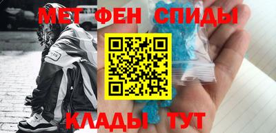 гашиш Среднеуральск