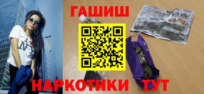 ECSTASY Старая Купавна