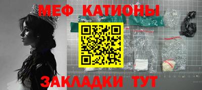 ECSTASY Старая Купавна