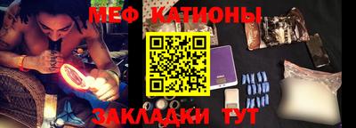 ECSTASY Старая Купавна